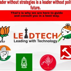 Digital Campaign Management In Elections