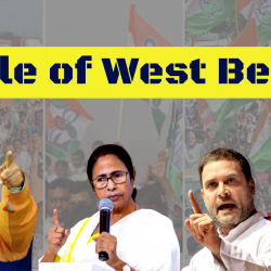 West Bengal Election 2021