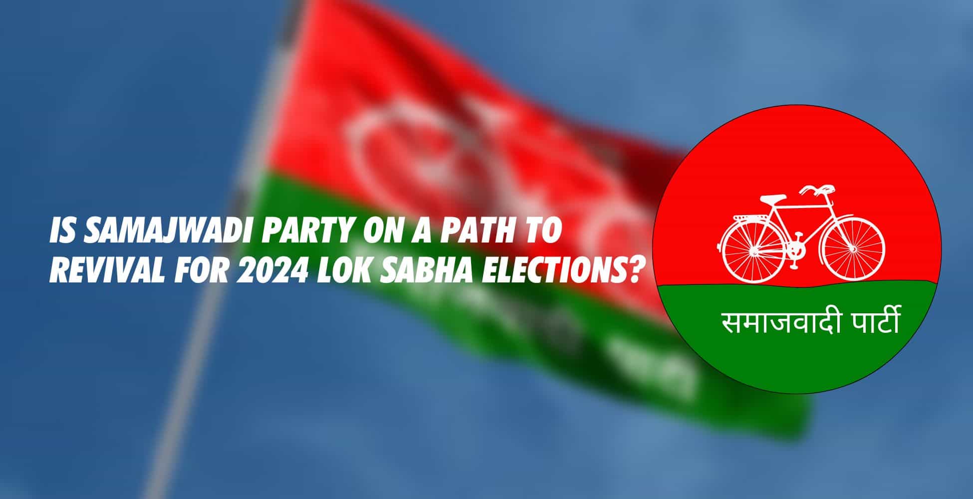 Samajwadi Party