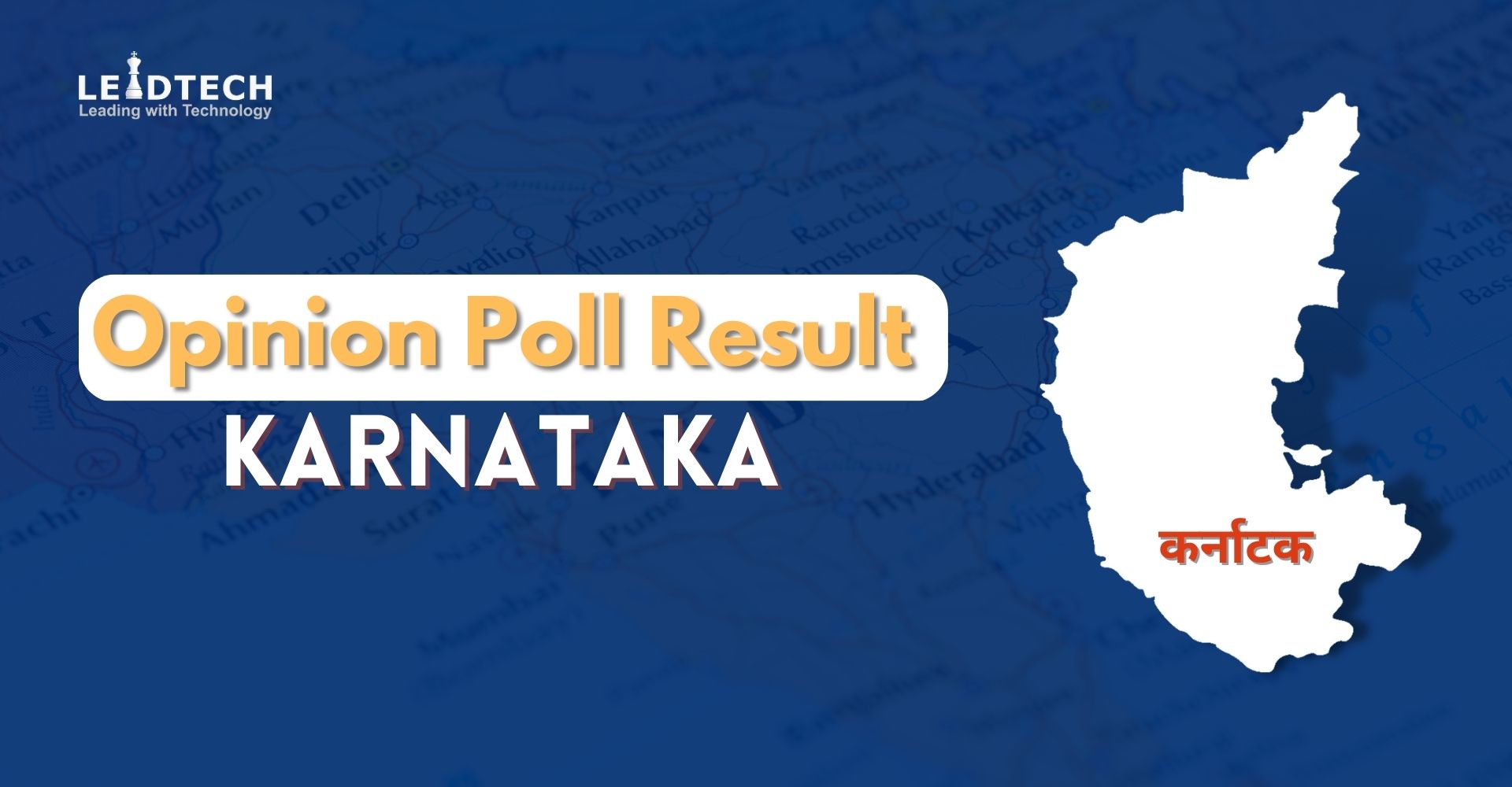 Opinion Poll Survey Result in Karnataka Election