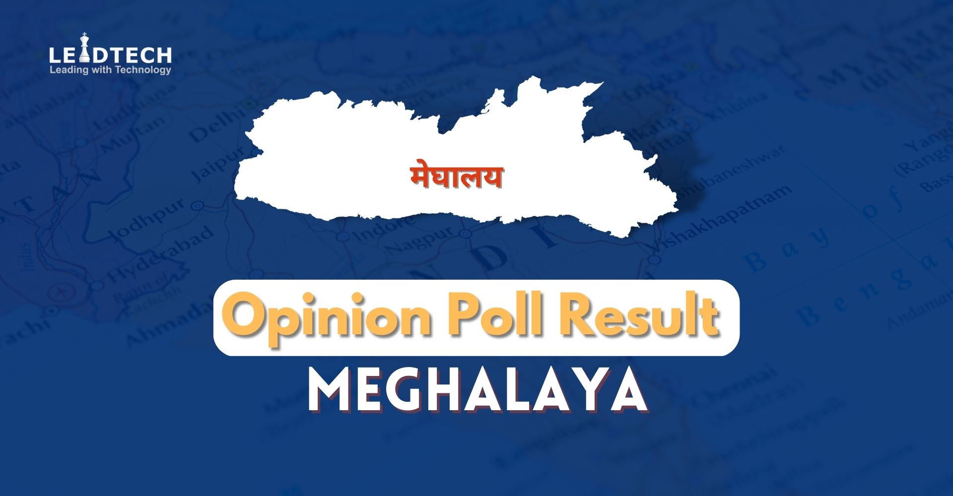 Opinion Poll Survey Result in Meghalaya Election